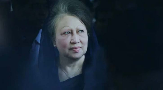 খালেদা