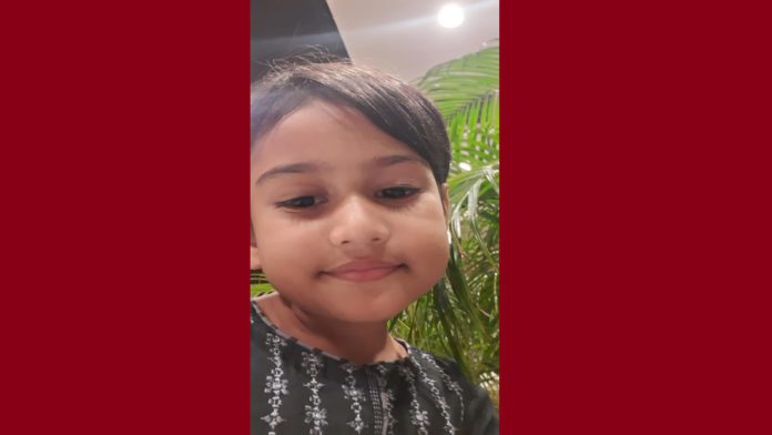 জন্মদিন