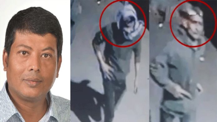 শুটার